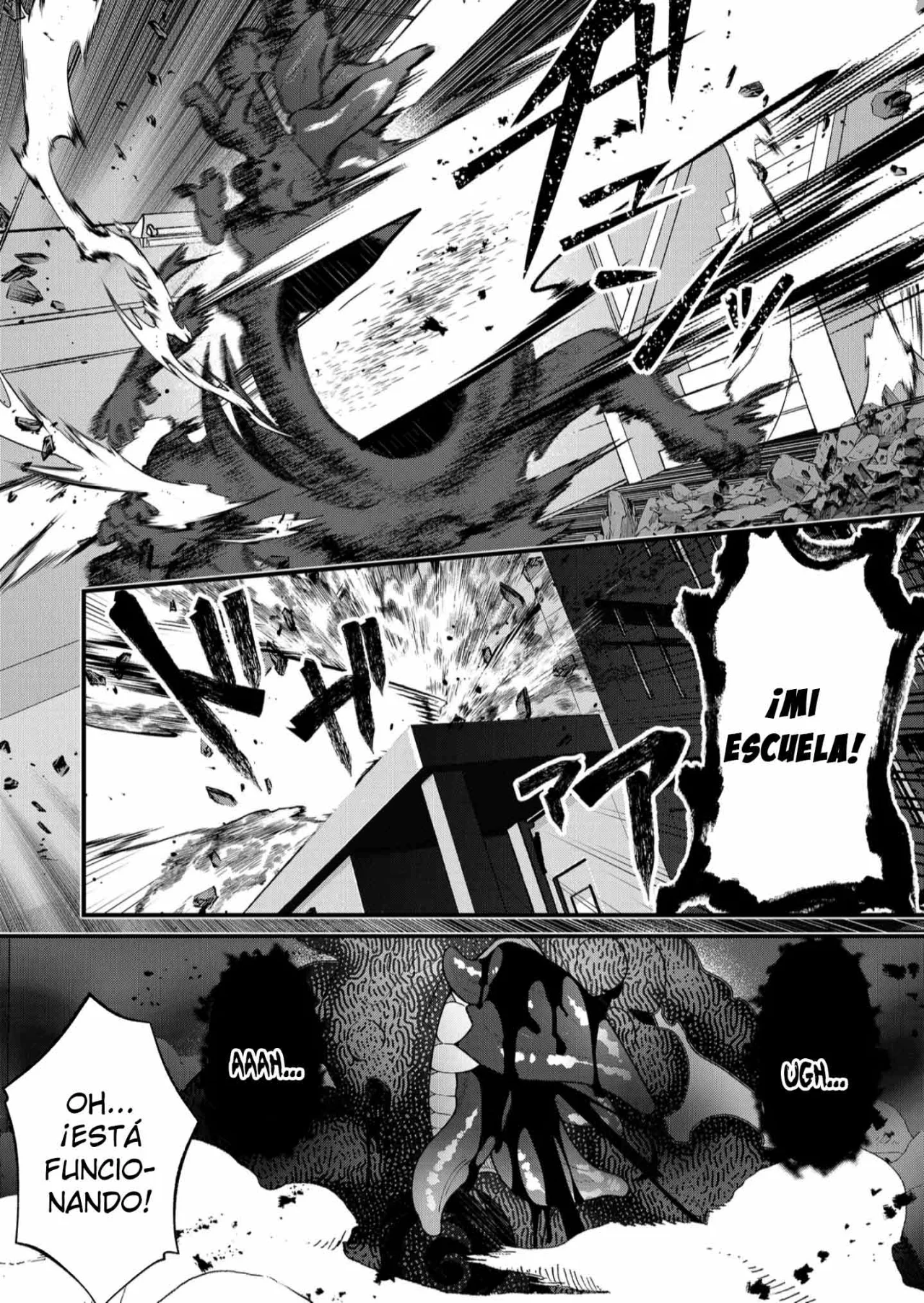 Siempre que regreso a casa, estará alli el fantasma de la Caballero Santa Capítulo 21 - Page 14