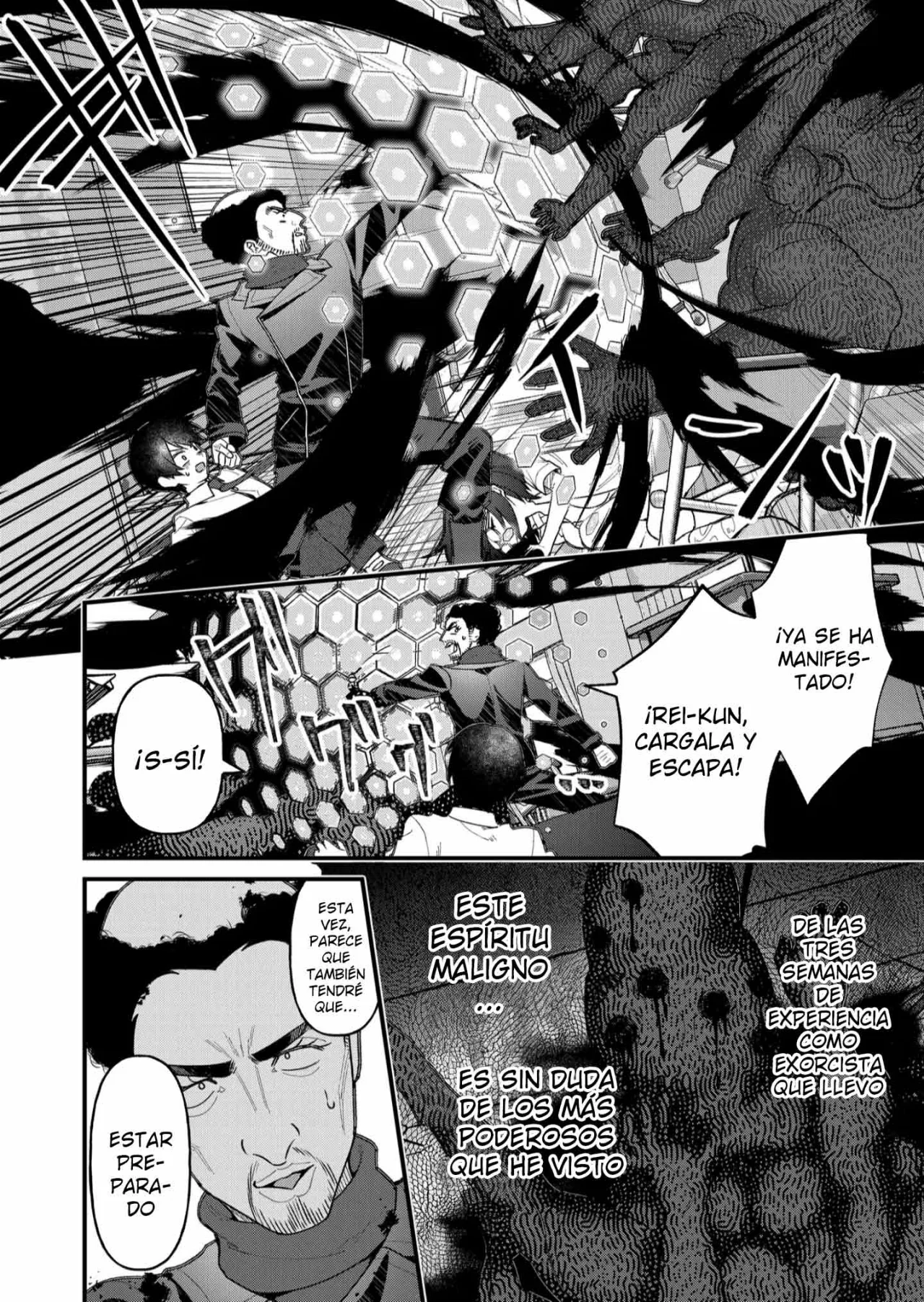 Siempre que regreso a casa, estará alli el fantasma de la Caballero Santa Capítulo 21 - Page 4