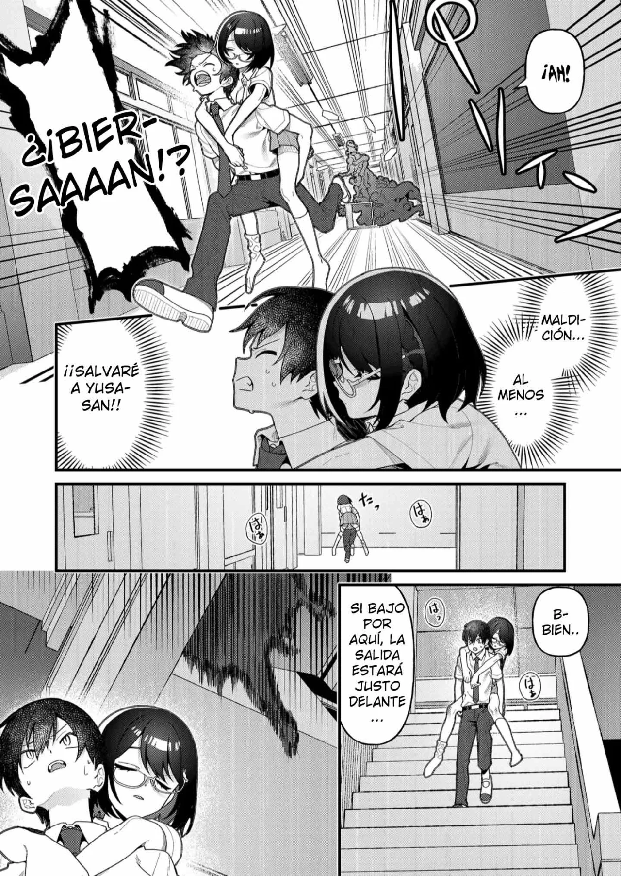 Siempre que regreso a casa, estará alli el fantasma de la Caballero Santa Capítulo 21 - Page 6