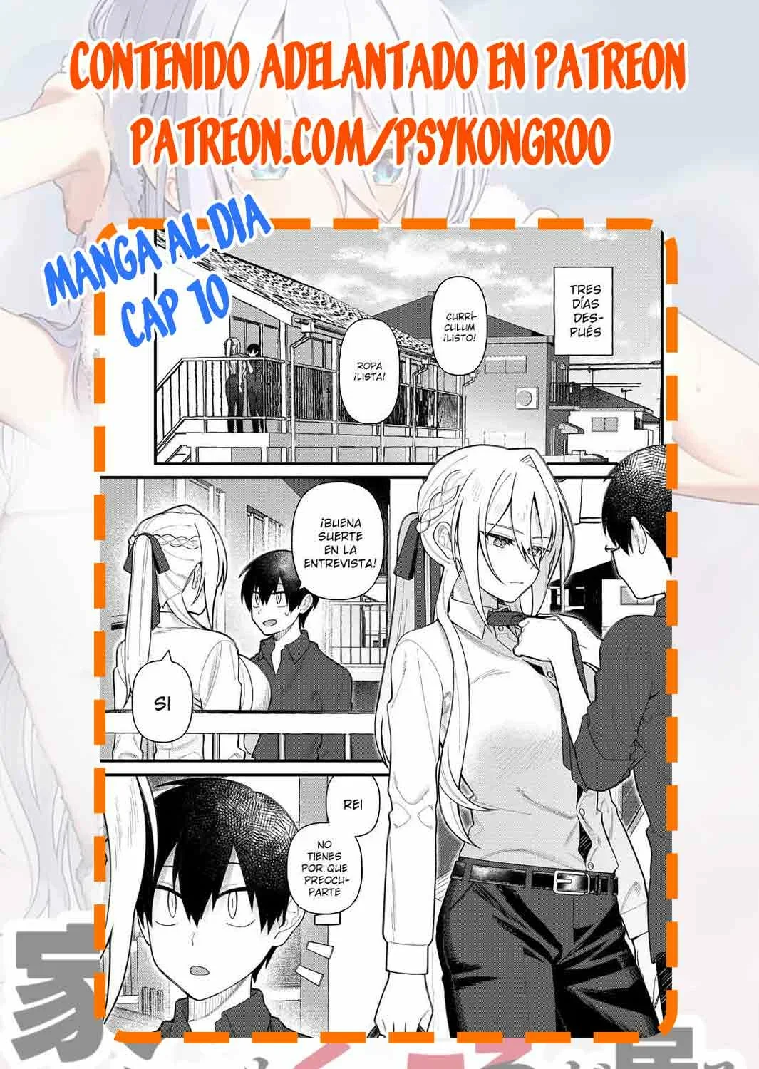Siempre que regreso a casa, estará alli el fantasma de la Caballero Santa Capítulo 4 - Page 17