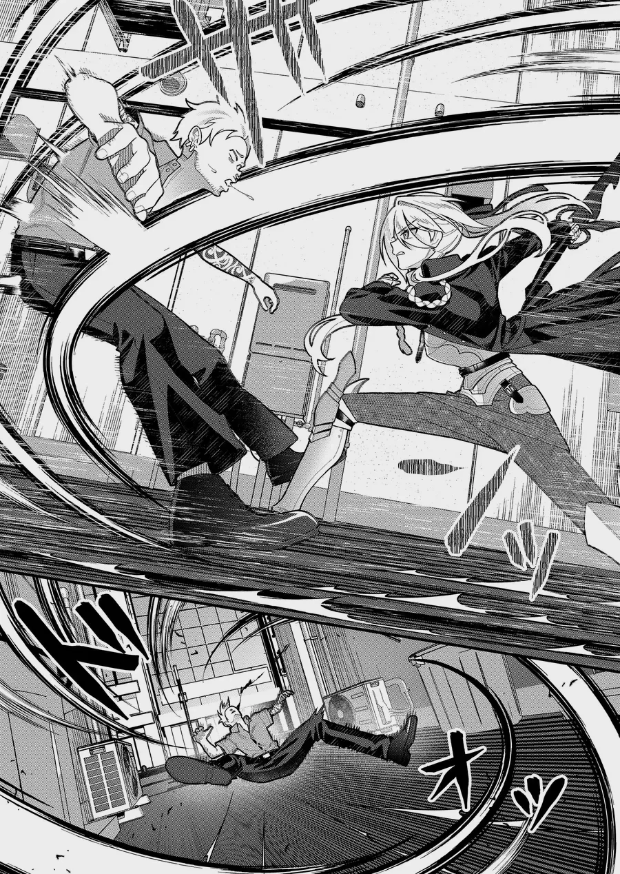 Siempre que regreso a casa, estará alli el fantasma de la Caballero Santa Capítulo 5 - Page 13