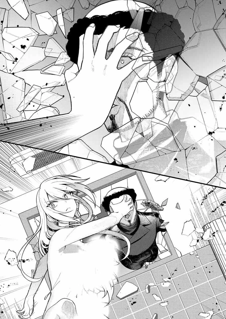 Siempre que regreso a casa, estará alli el fantasma de la Caballero Santa Capítulo 6 - Page 15