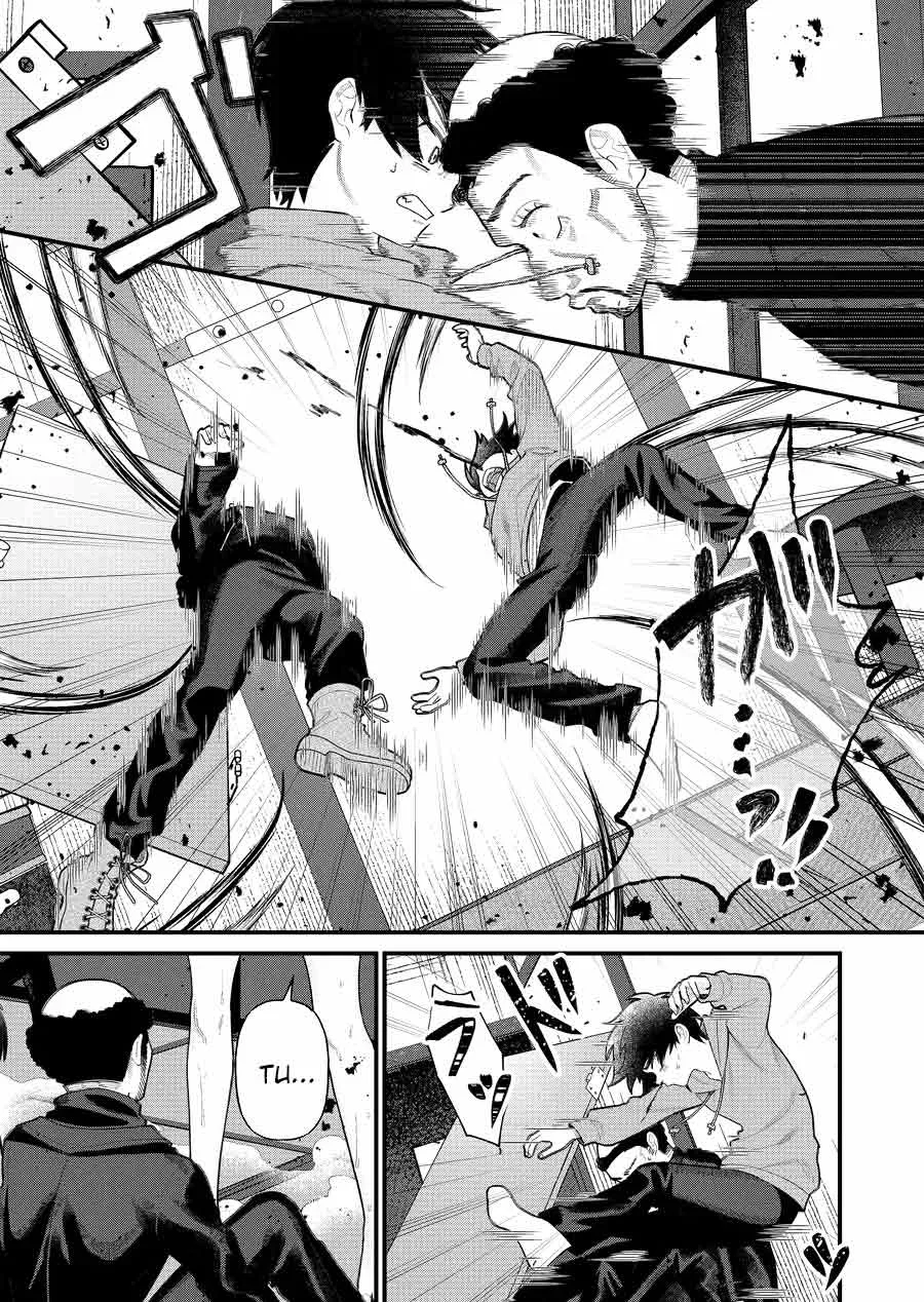 Siempre que regreso a casa, estará alli el fantasma de la Caballero Santa Capítulo 6 - Page 17