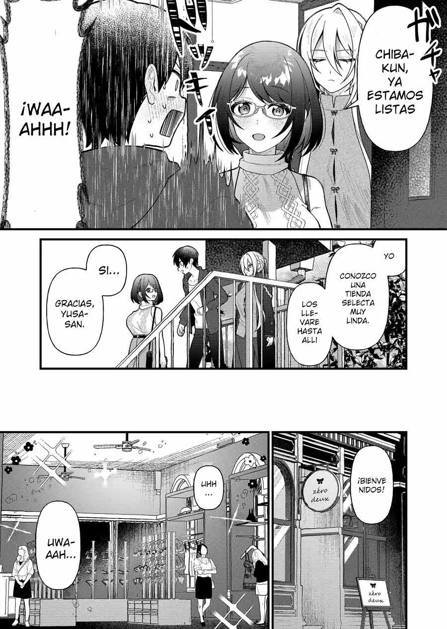 Siempre que regreso a casa, estará alli el fantasma de la Caballero Santa Capítulo 9 - Page 7