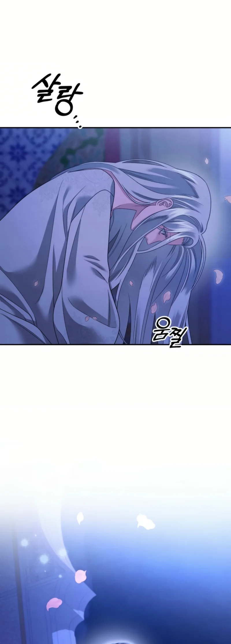 Matrimonio Depredador Capítulo 58 - Page 16