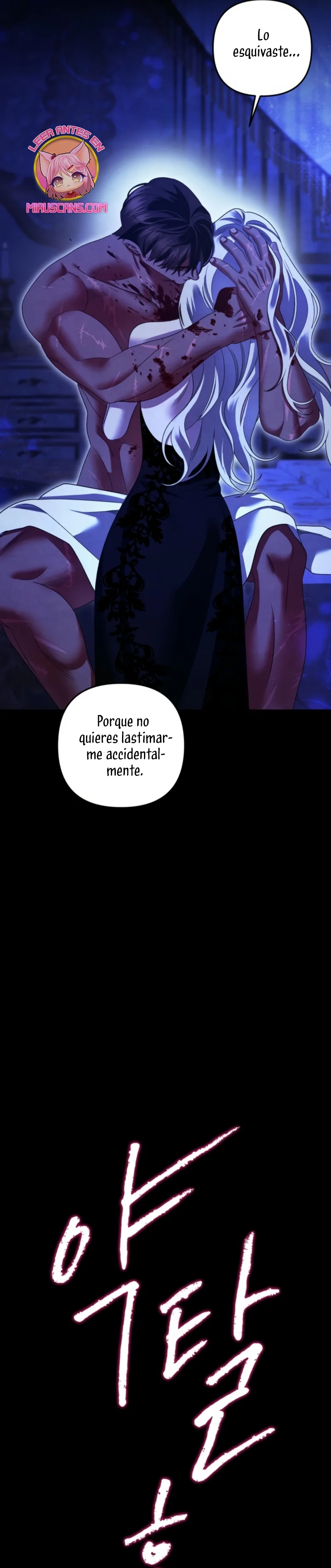 Matrimonio Depredador Capítulo 58 - Page 9
