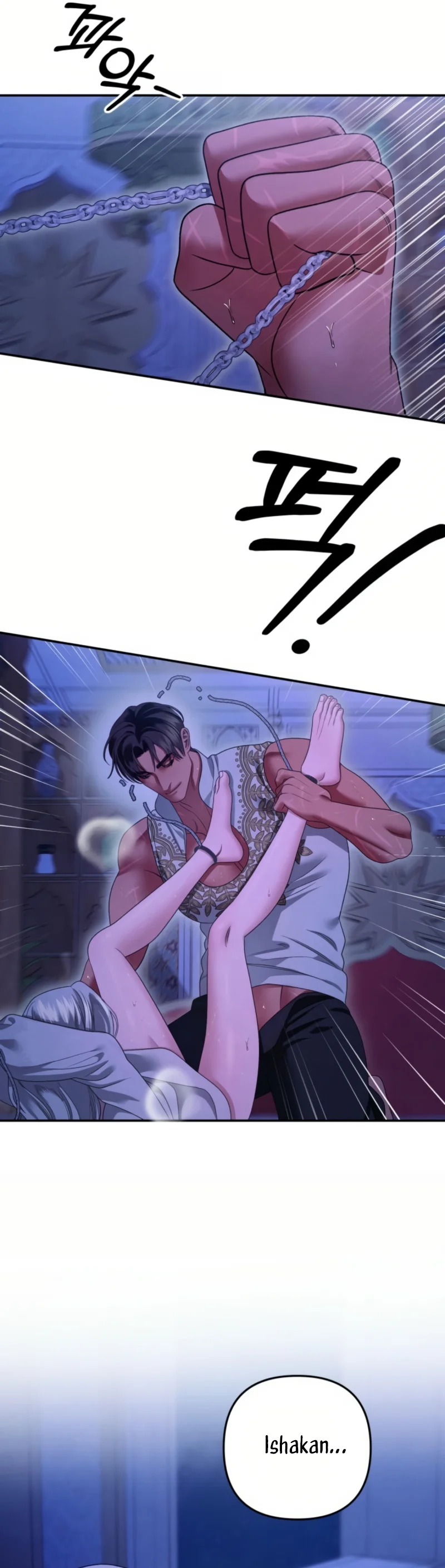 Matrimonio Depredador Capítulo 59 - Page 34
