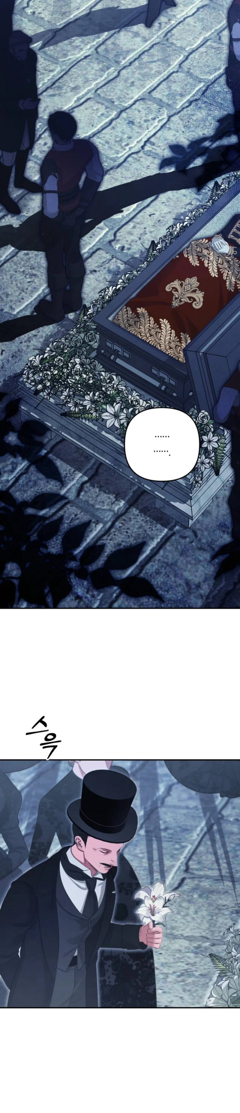 Matrimonio Depredador Capítulo 74 - Page 18
