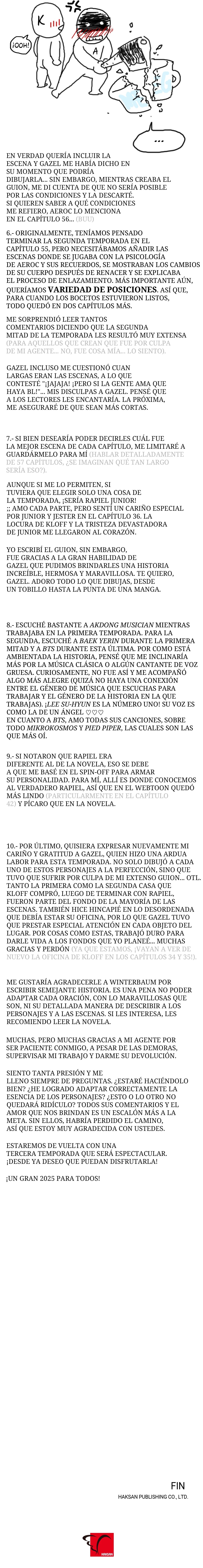 Jardín de Rosas Capítulo 58 - Page 4