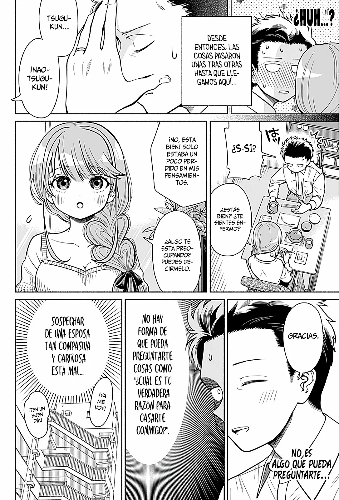 Marriage Gray Capítulo 1 - Page 12