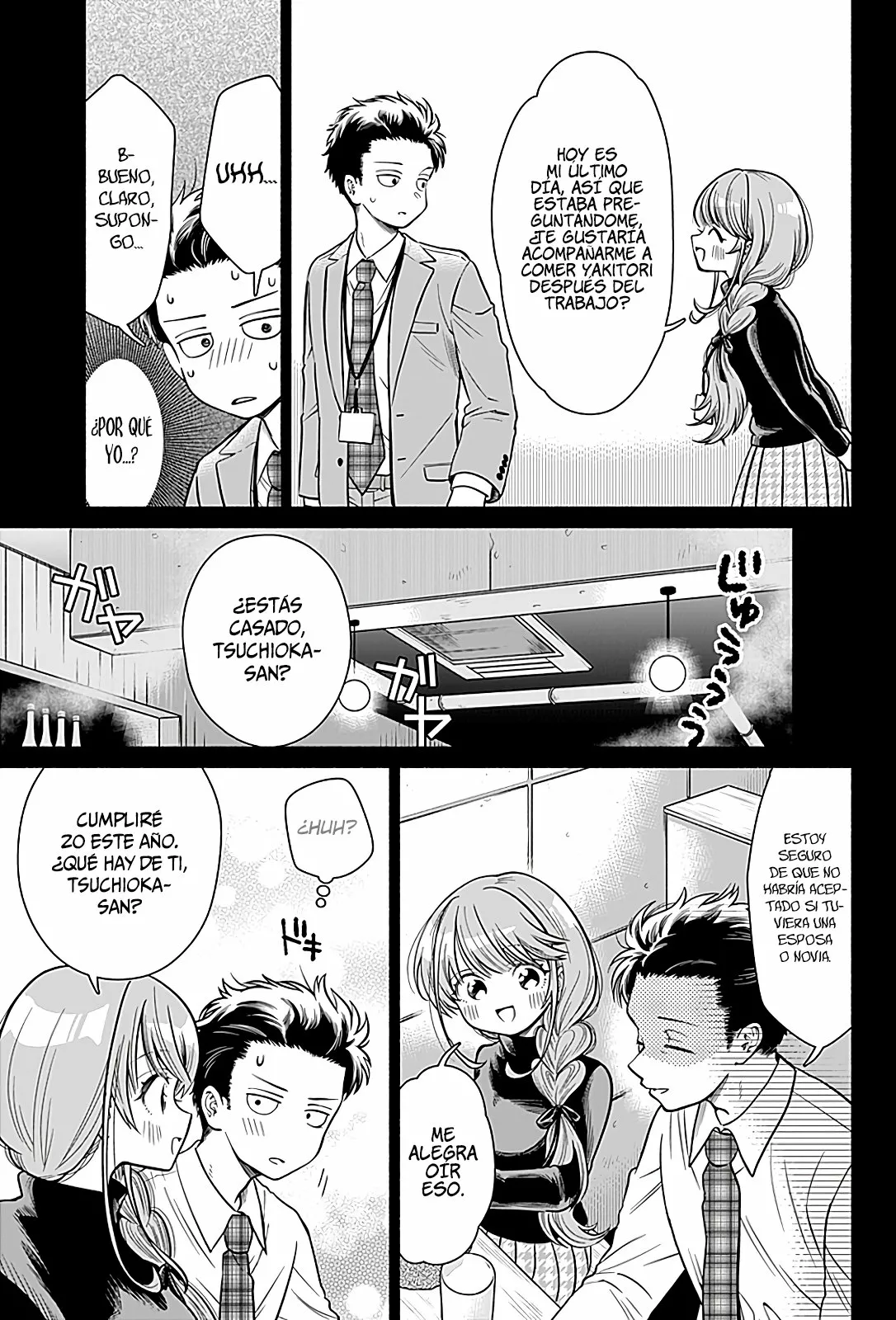 Marriage Gray Capítulo 1 - Page 8