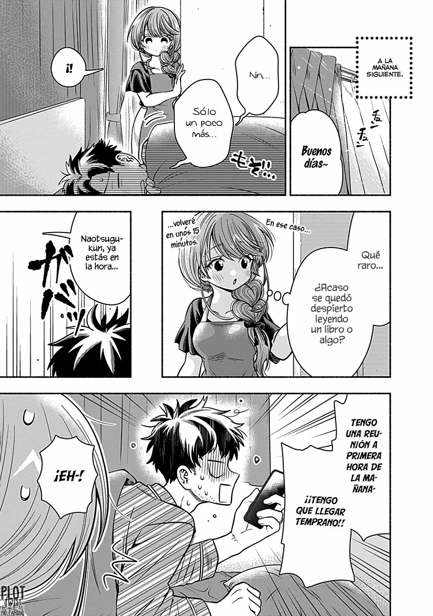 Marriage Gray Capítulo 14 - Page 8