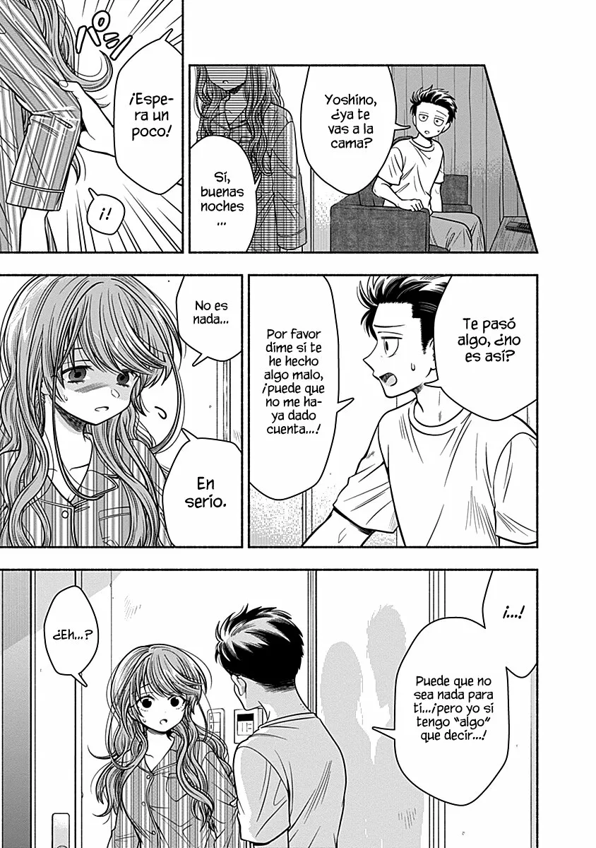 Marriage Gray Capítulo 17 - Page 6
