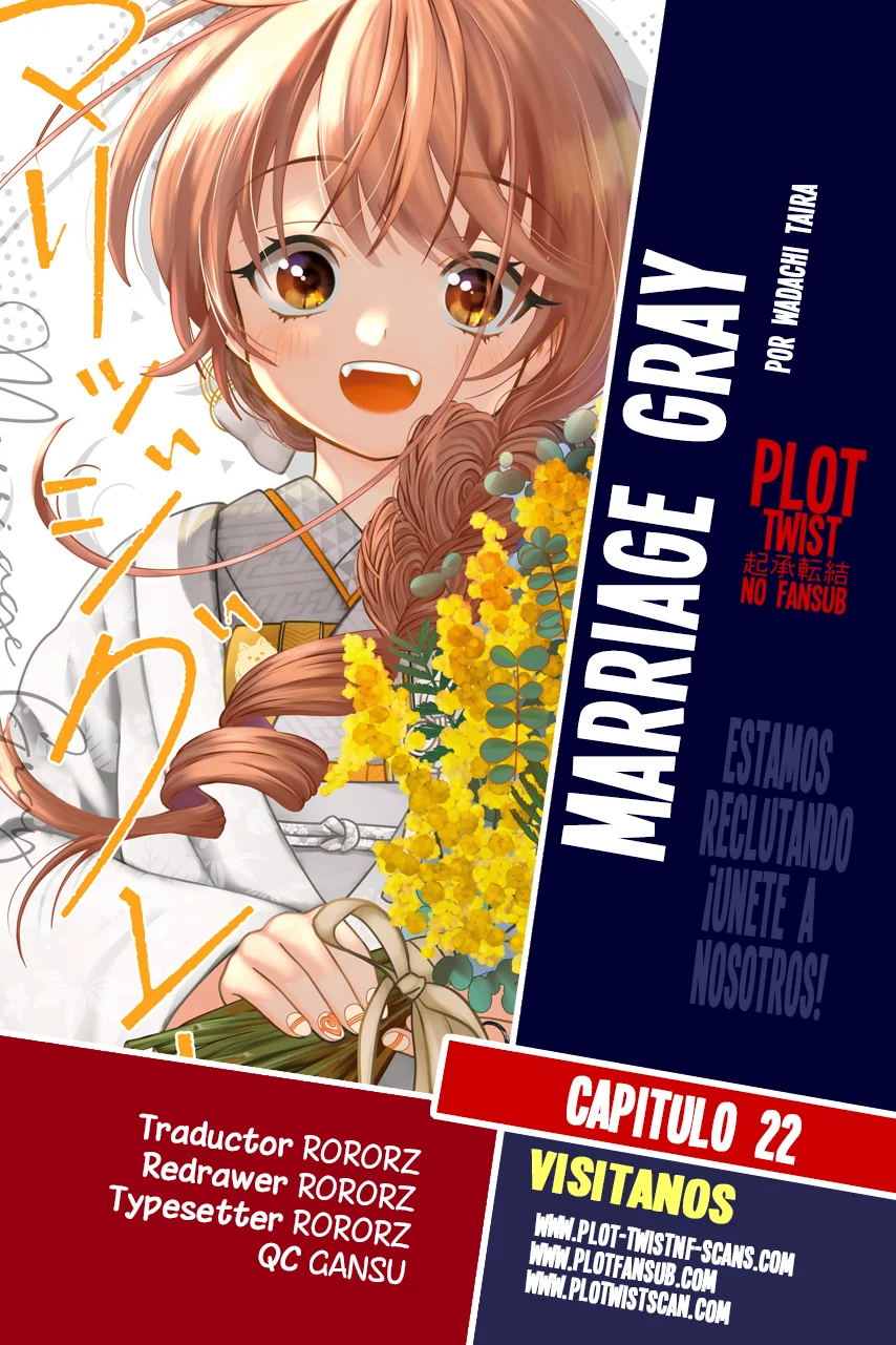 Marriage Gray Capítulo 22 - Page 1