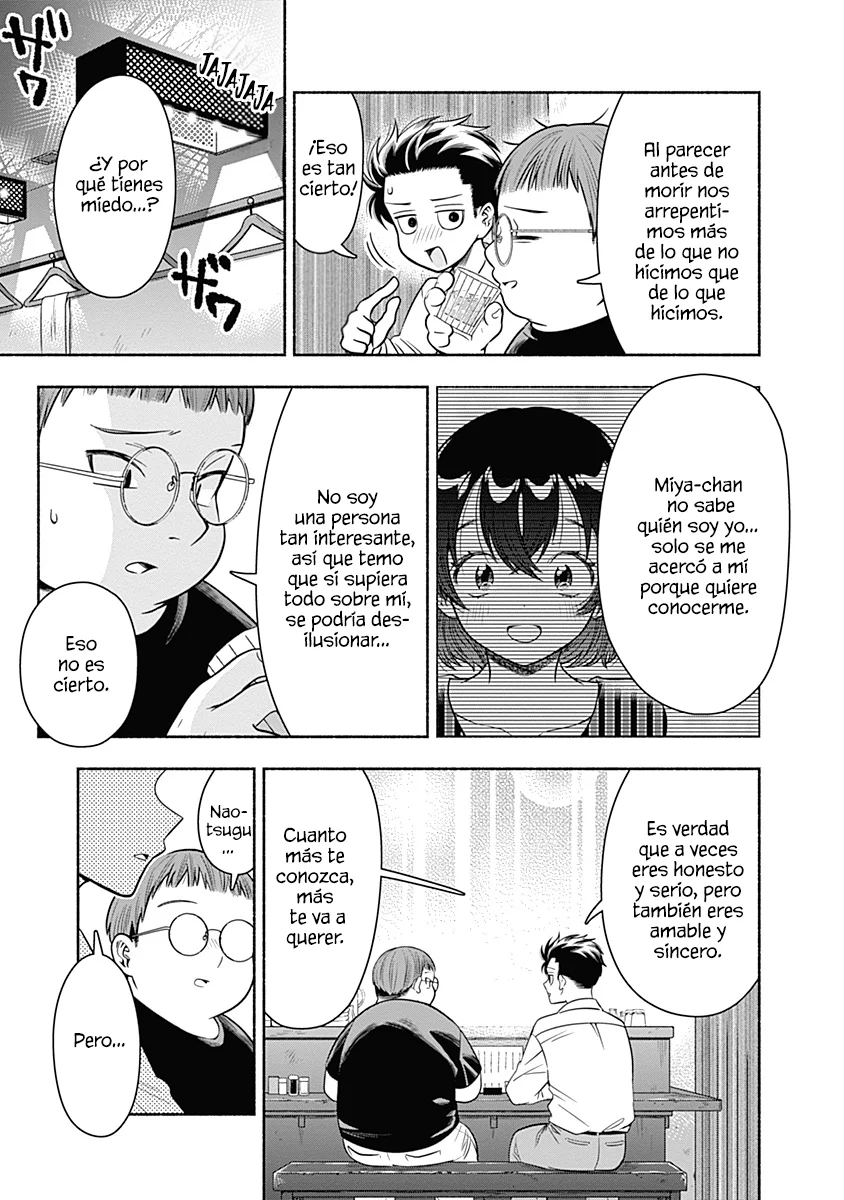 Marriage Gray Capítulo 24 - Page 4