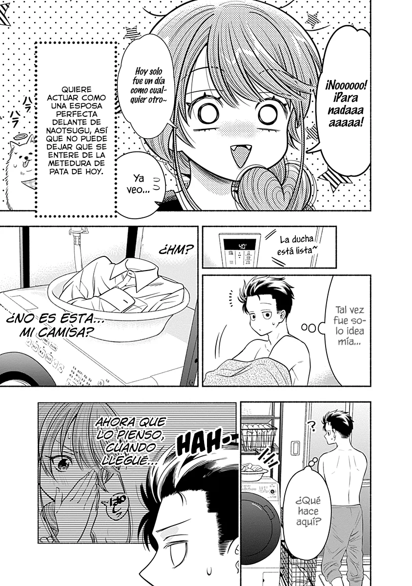 Marriage Gray Capítulo 25 - Page 8