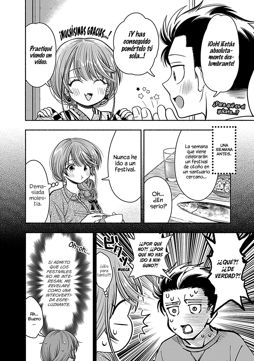 Marriage Gray Capítulo 26 - Page 3