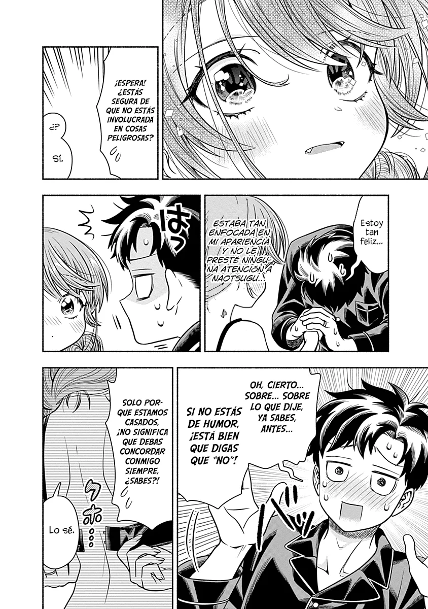 Marriage Gray Capítulo 30 - Page 16