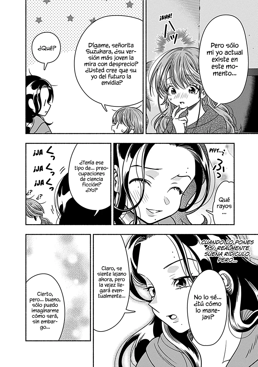 Marriage Gray Capítulo 36 - Page 11
