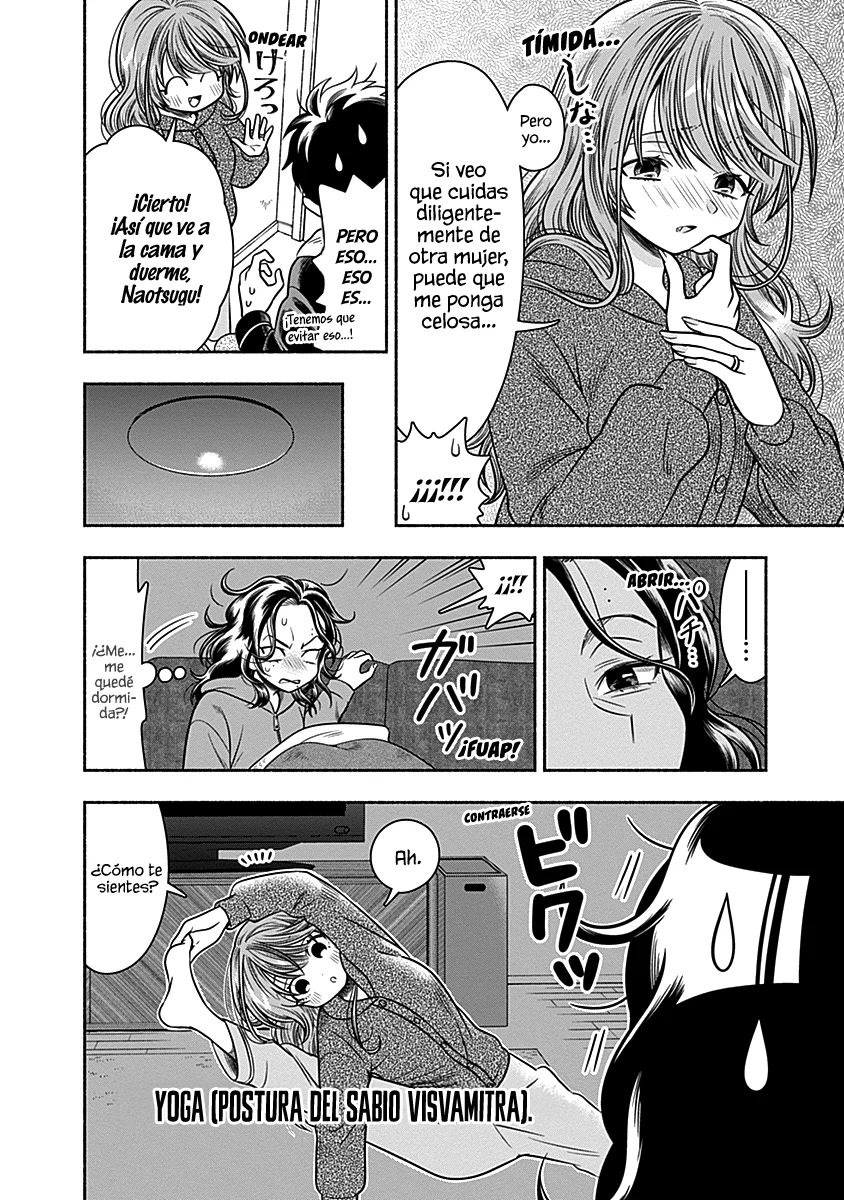 Marriage Gray Capítulo 36 - Page 7