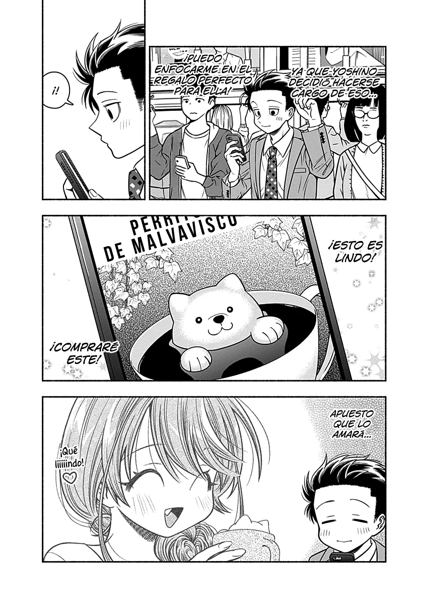 Marriage Gray Capítulo 39 - Page 7