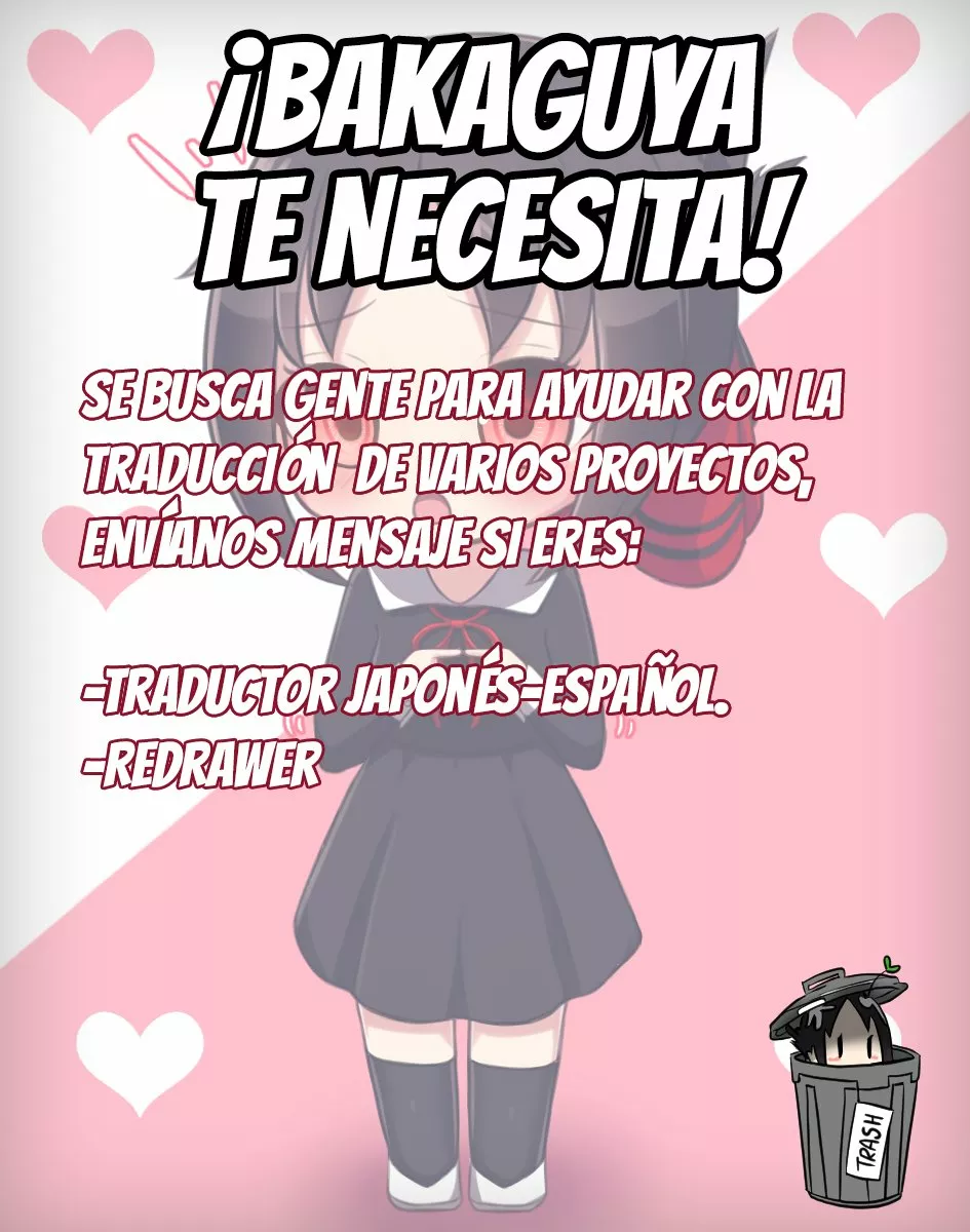 Marriage Gray Capítulo 4 - Page 13