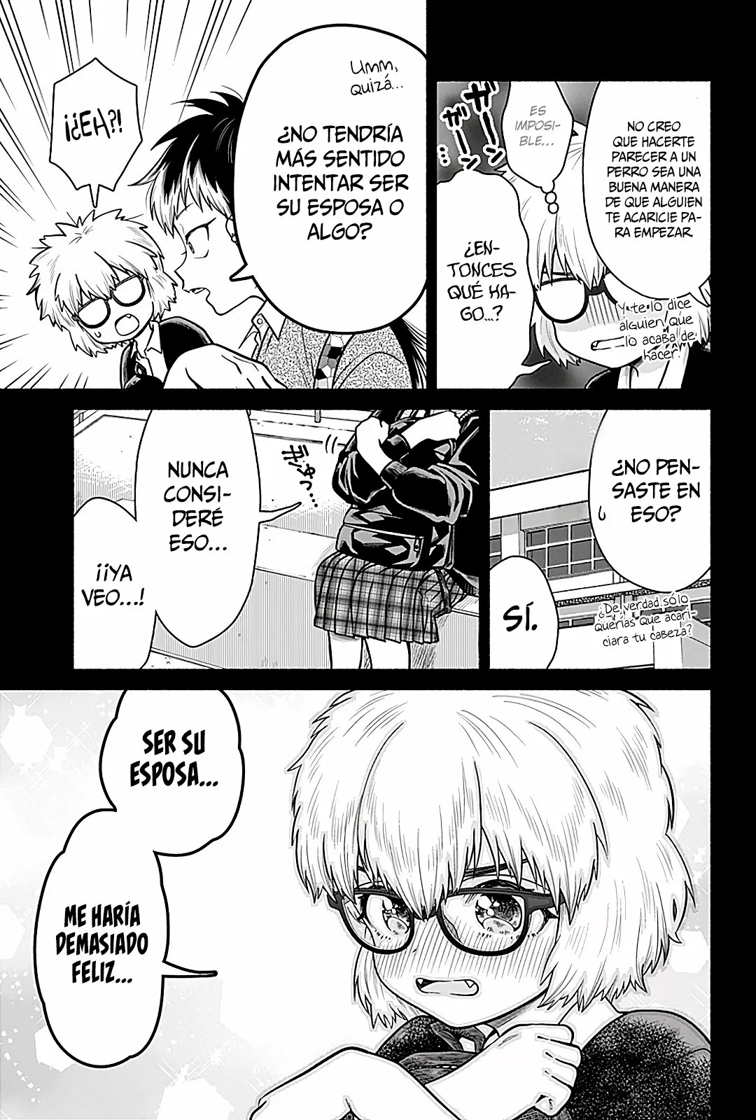 Marriage Gray Capítulo 4 - Page 7
