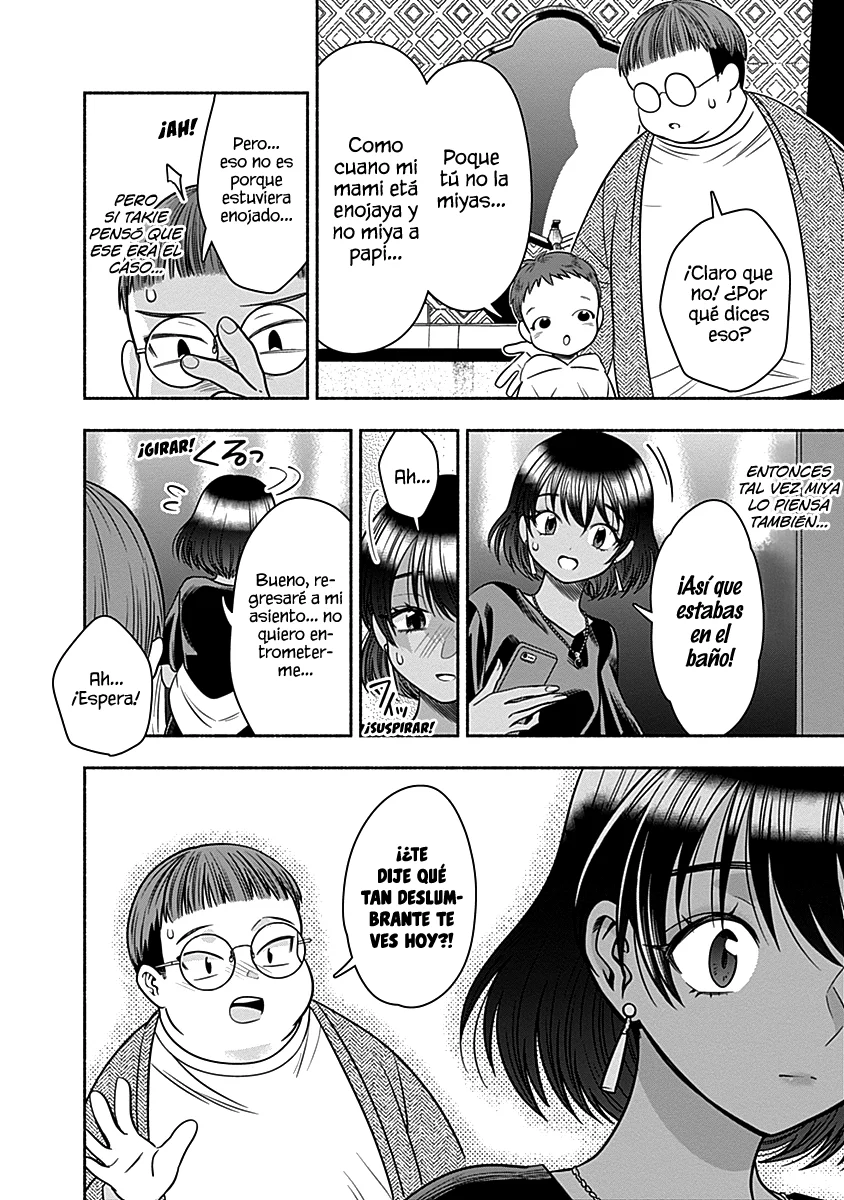 Marriage Gray Capítulo 40 - Page 11