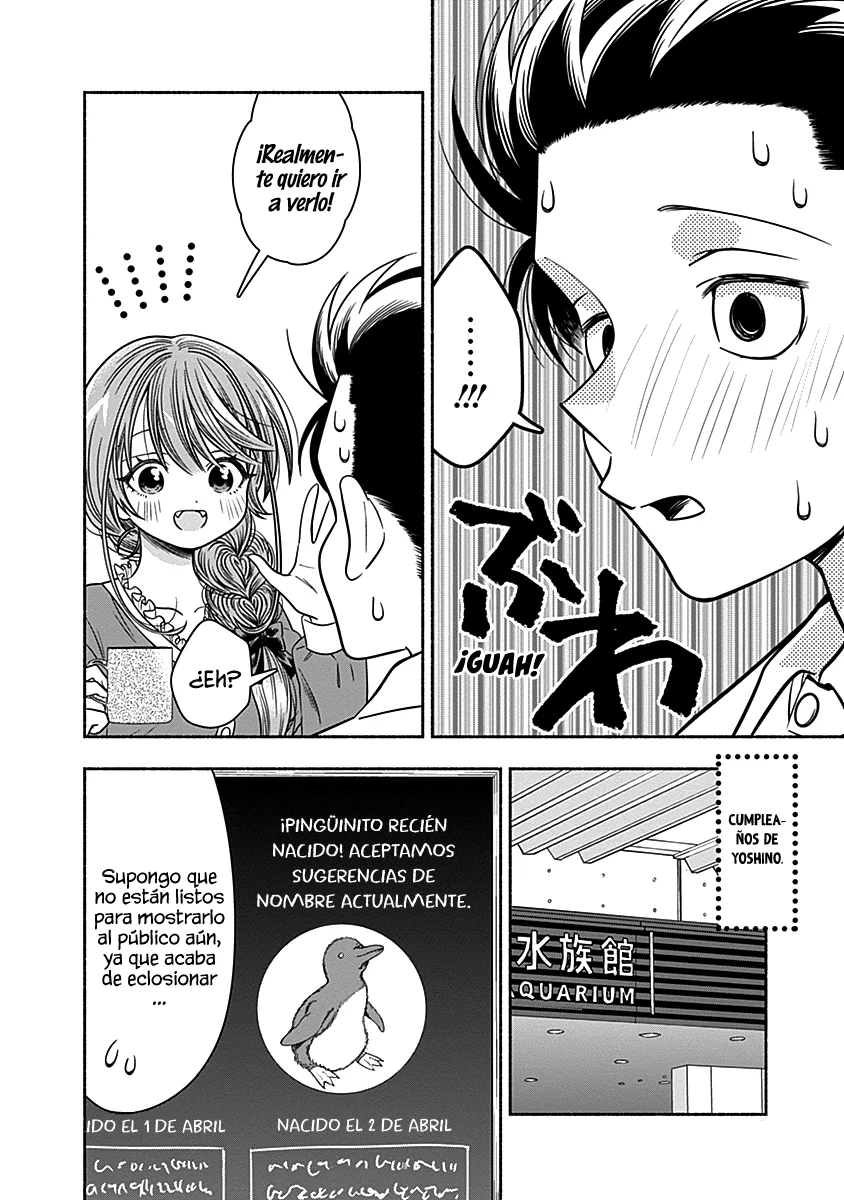 Marriage Gray Capítulo 41 - Page 7