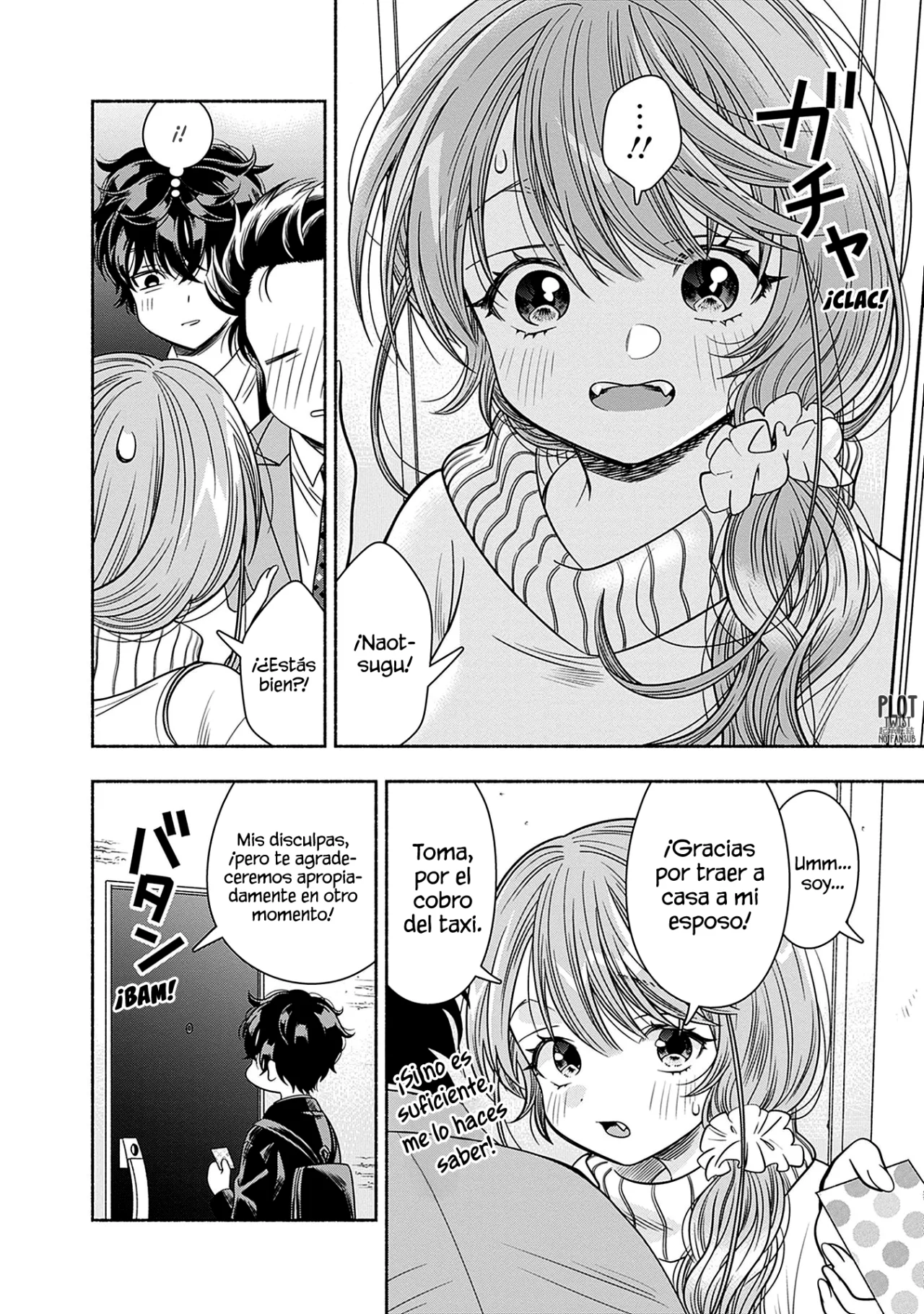 Marriage Gray Capítulo 43 - Page 14