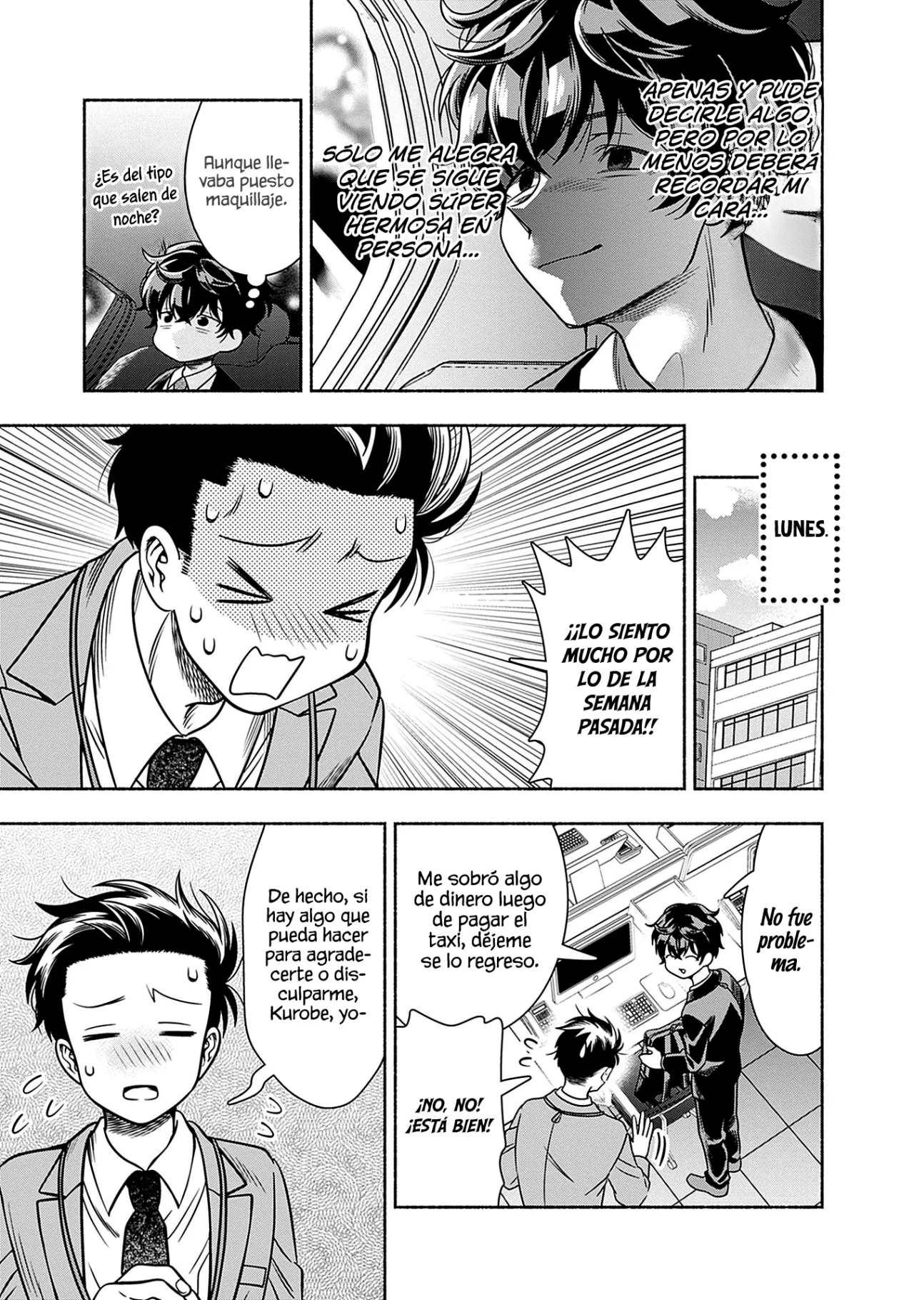 Marriage Gray Capítulo 43 - Page 15