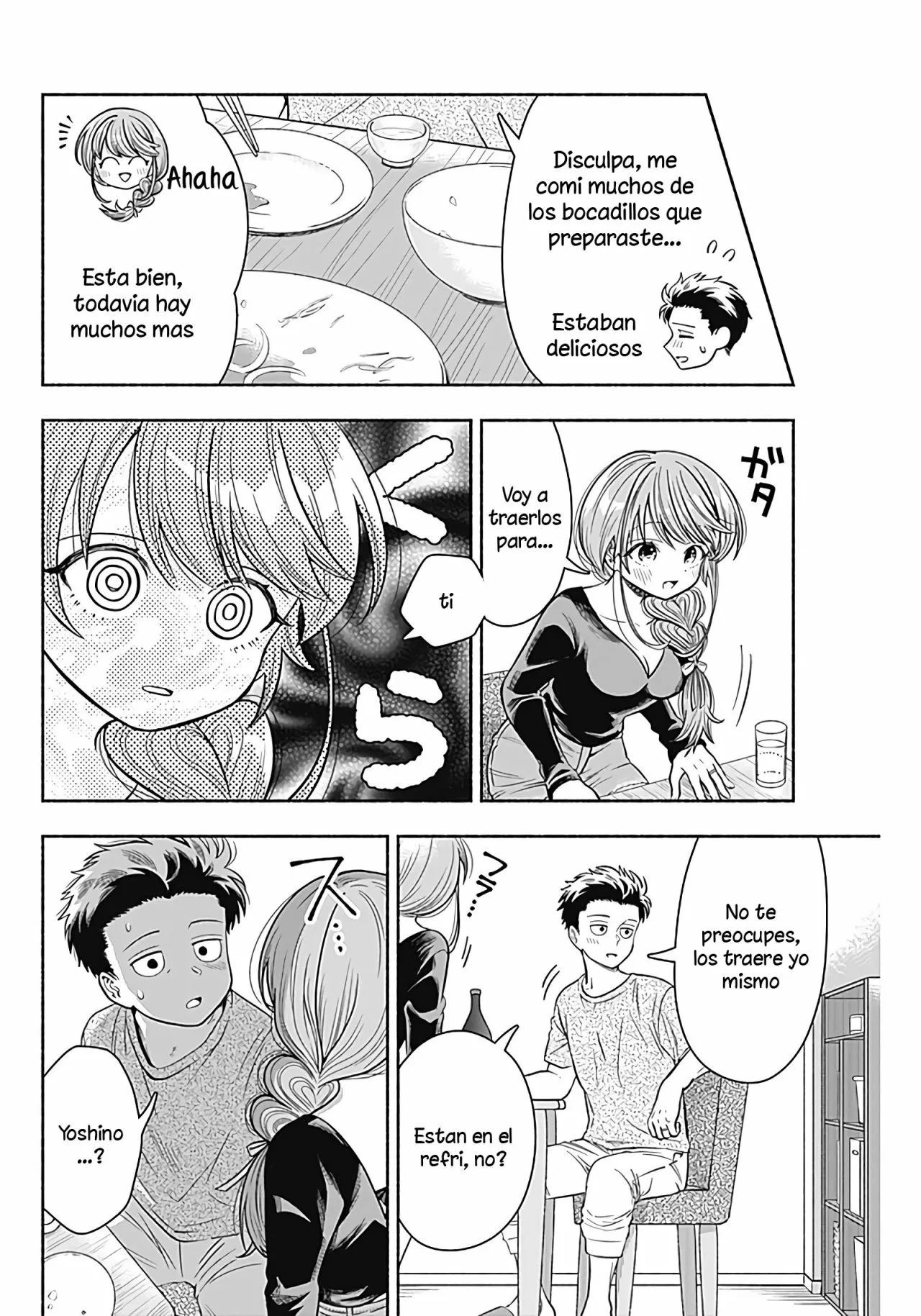 Marriage Gray Capítulo 6 - Page 7
