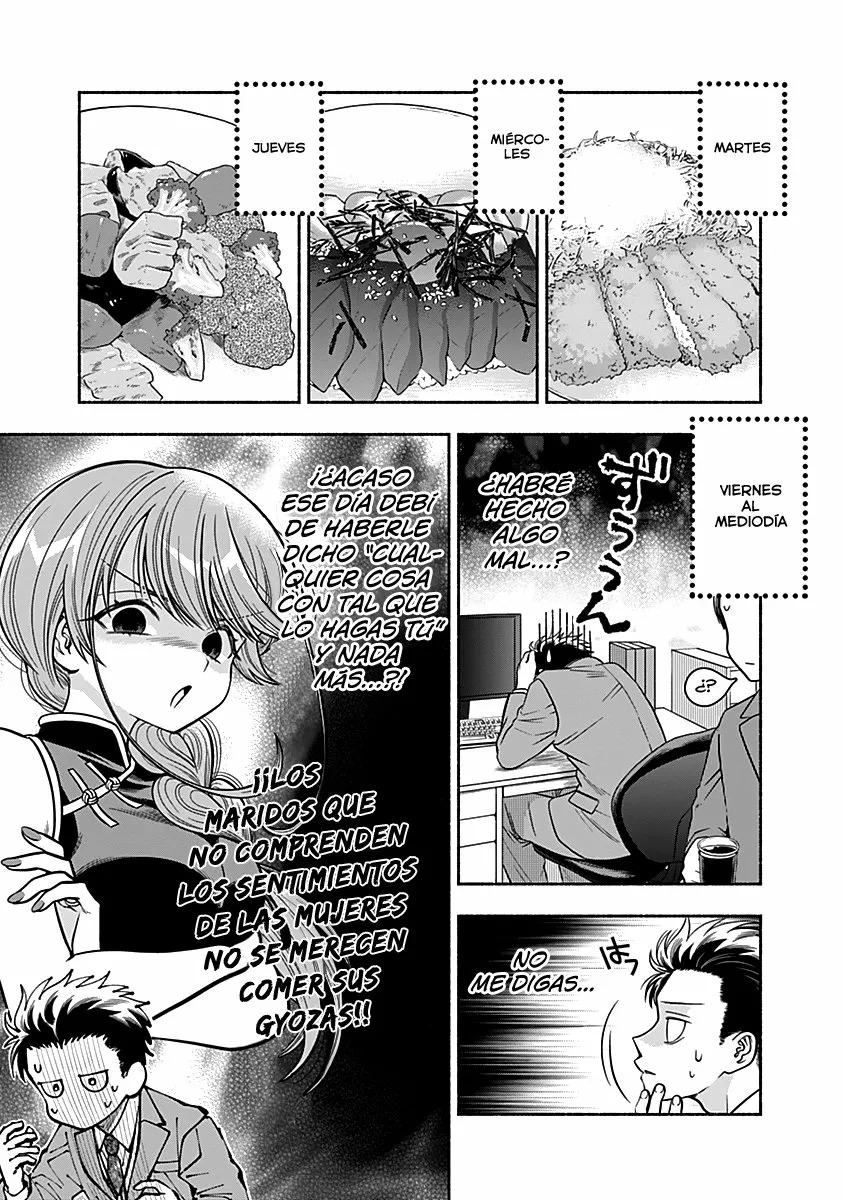 Marriage Gray Capítulo 8 - Page 6
