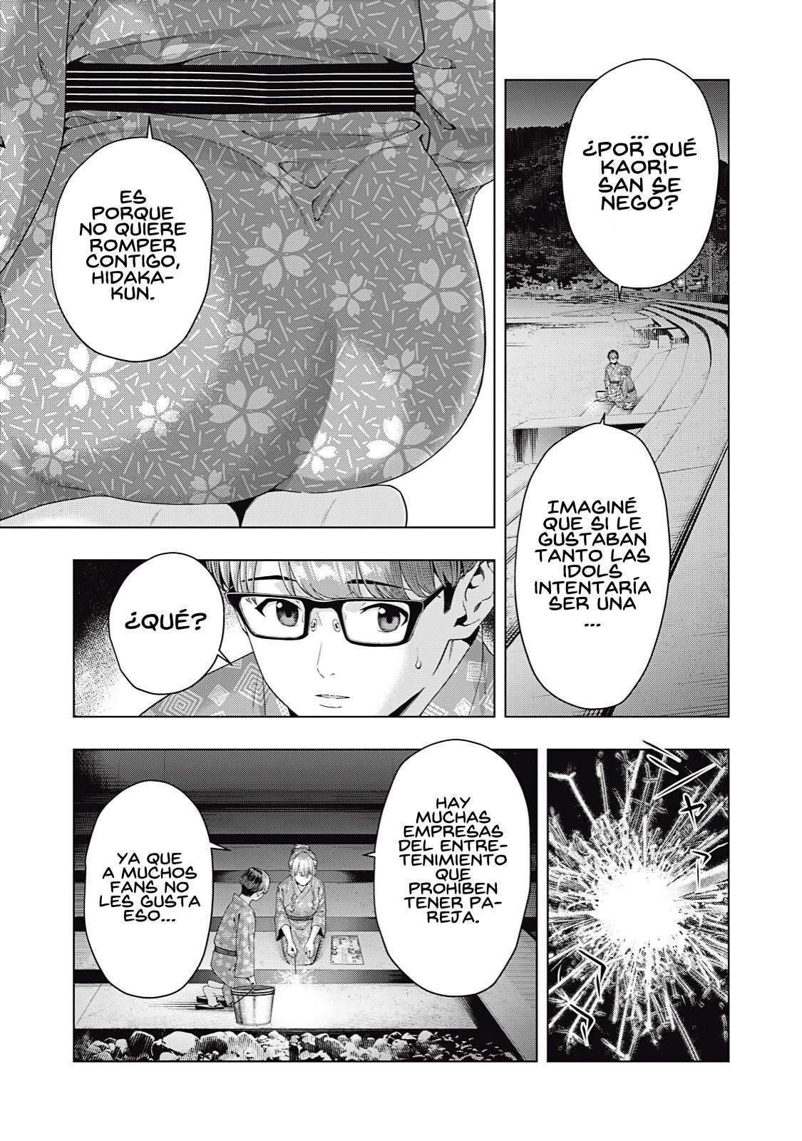 Kanojo no Tomodachi (JYURA) Capítulo 25 - Page 5