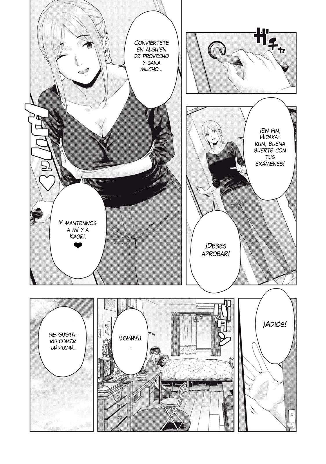 Kanojo no Tomodachi (JYURA) Capítulo 33 - Page 6