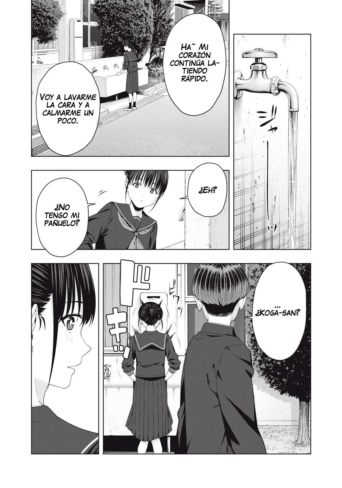 Kanojo no Tomodachi (JYURA) Capítulo 40 - Page 6
