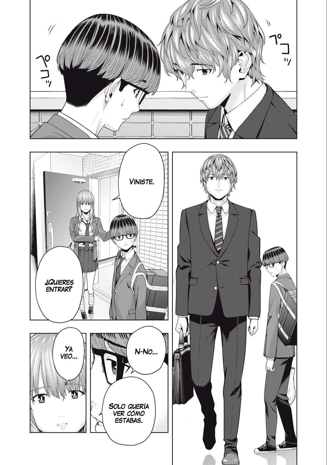 Kanojo no Tomodachi (JYURA) Capítulo 49 - Page 5