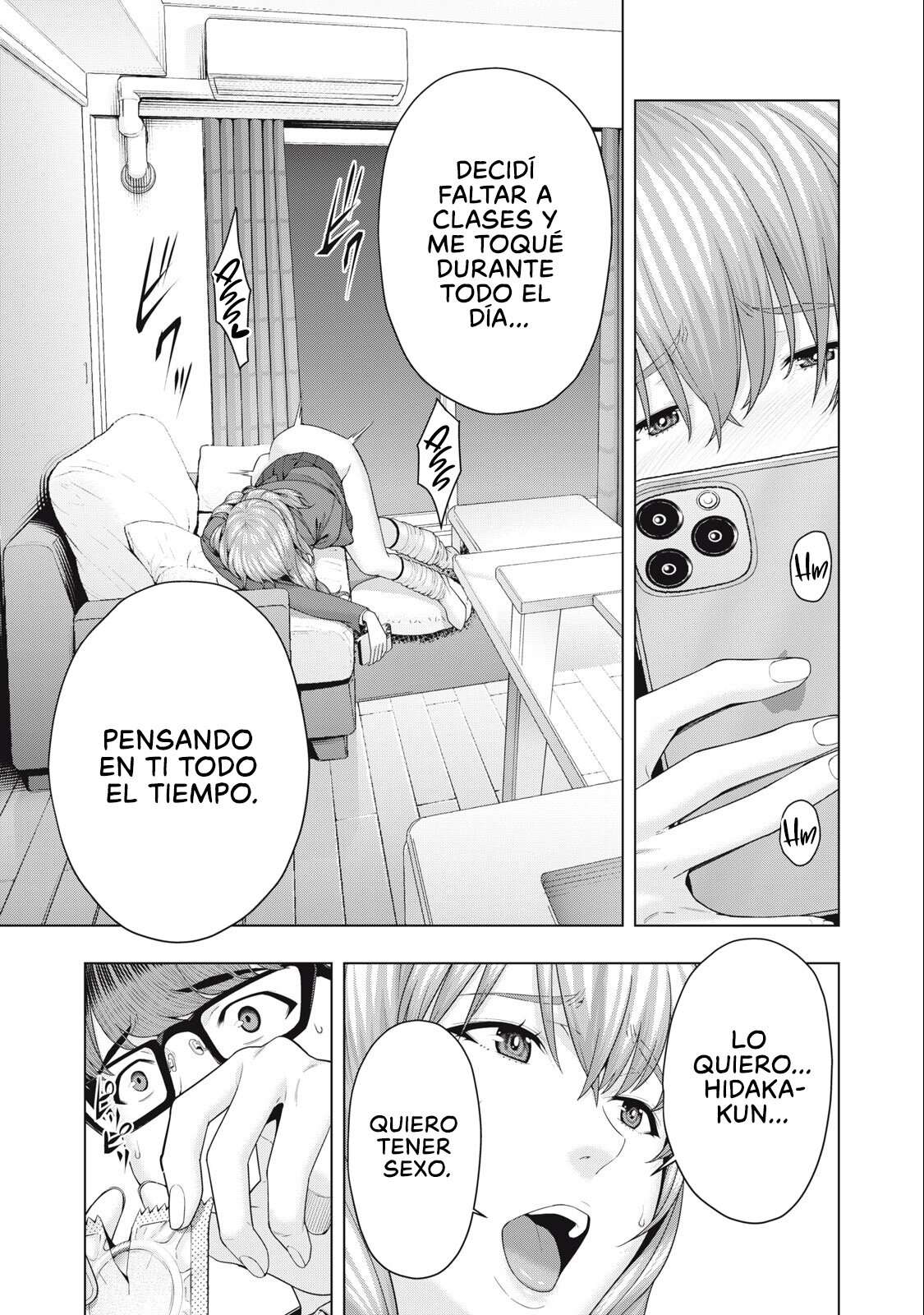Kanojo no Tomodachi (JYURA) Capítulo 50 - Page 6