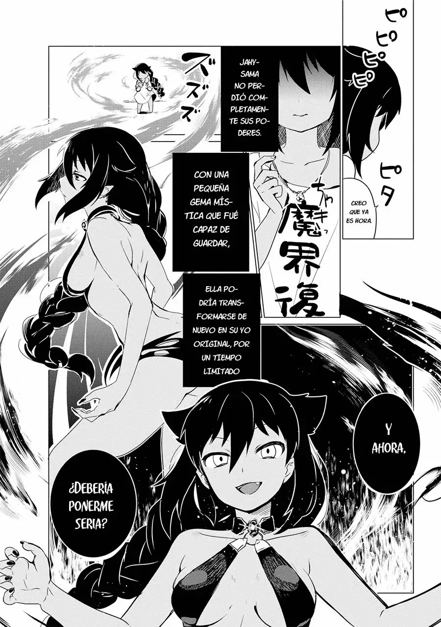 Jahy-sama wa Kujikenai! Capítulo 0.1 - Page 12