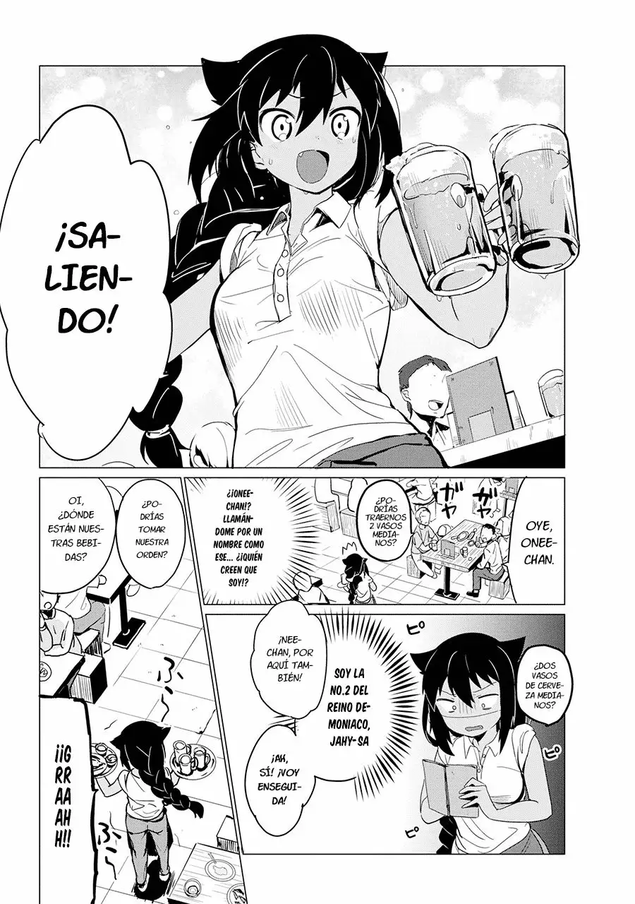 Jahy-sama wa Kujikenai! Capítulo 0.1 - Page 13