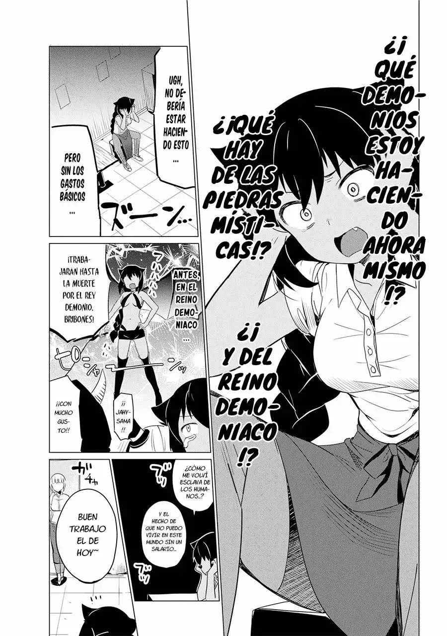 Jahy-sama wa Kujikenai! Capítulo 0.1 - Page 14