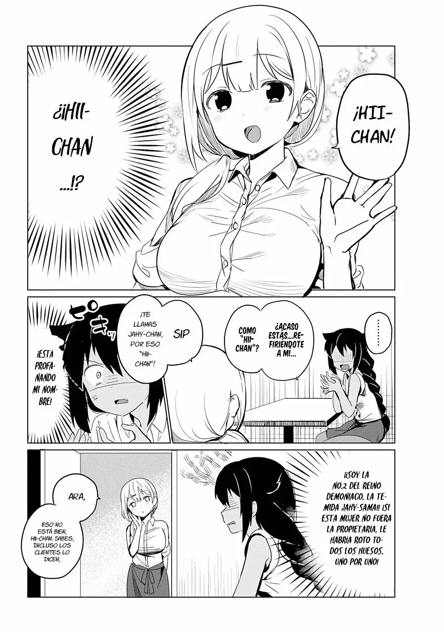 Jahy-sama wa Kujikenai! Capítulo 0.1 - Page 15
