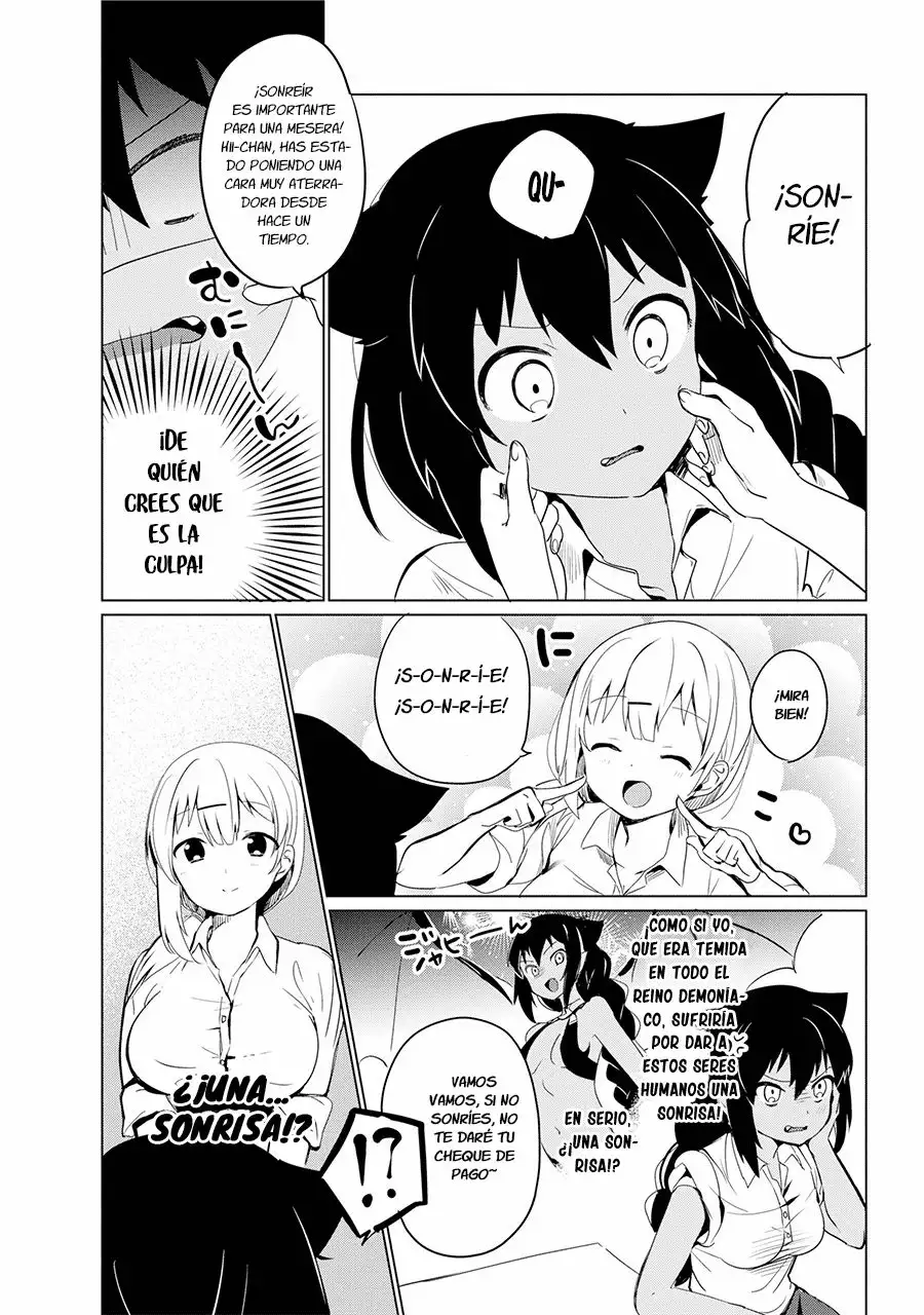 Jahy-sama wa Kujikenai! Capítulo 0.1 - Page 16