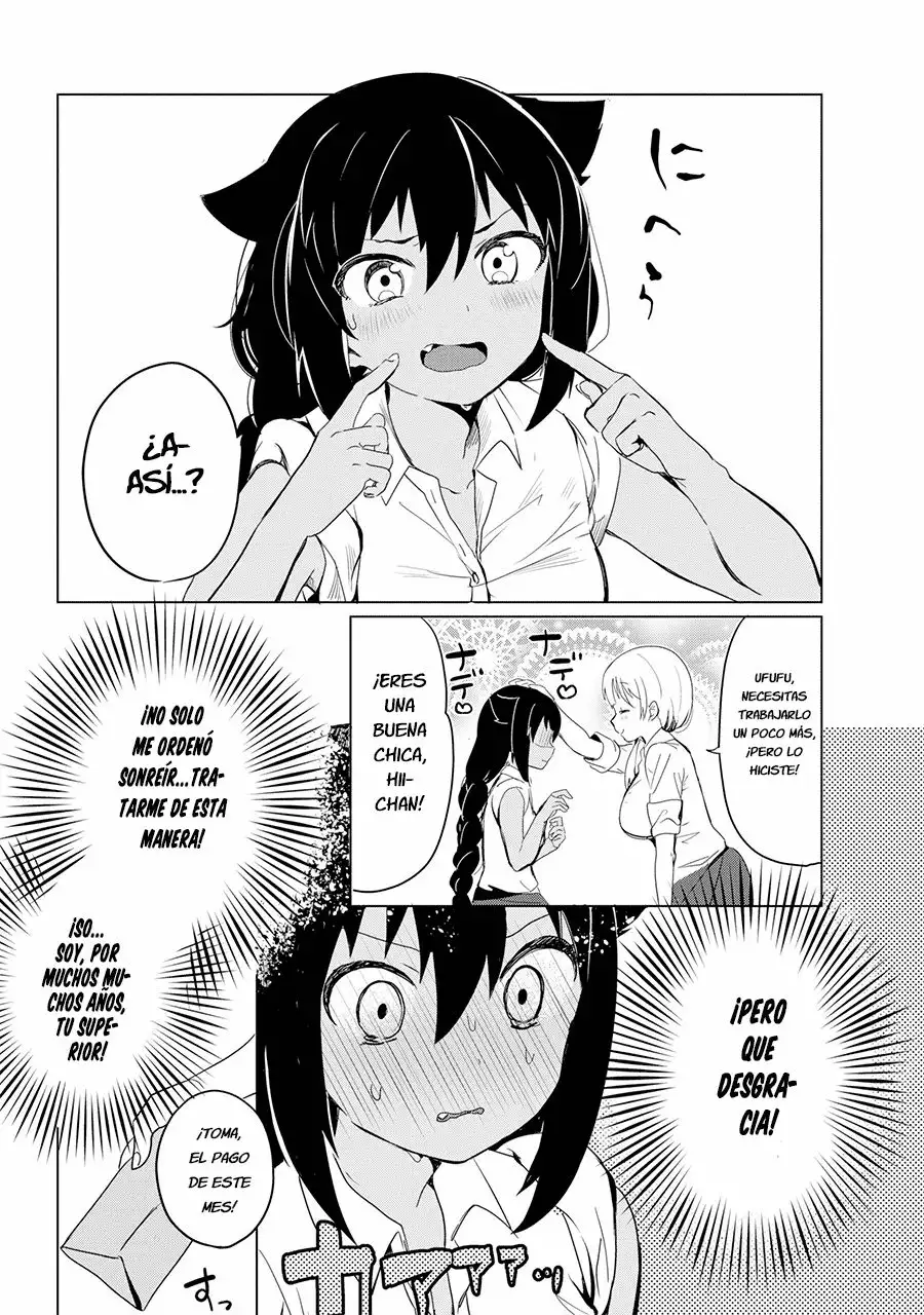 Jahy-sama wa Kujikenai! Capítulo 0.1 - Page 17