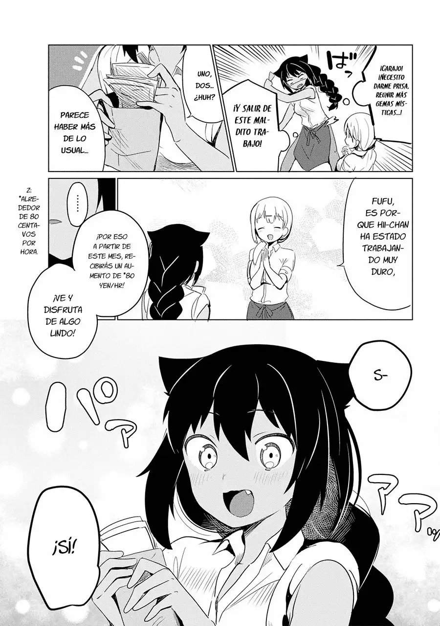 Jahy-sama wa Kujikenai! Capítulo 0.1 - Page 18