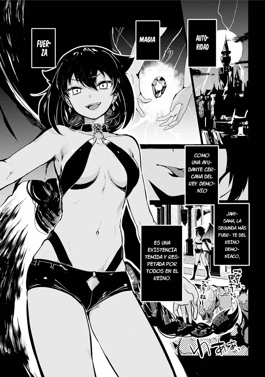 Jahy-sama wa Kujikenai! Capítulo 0.1 - Page 2