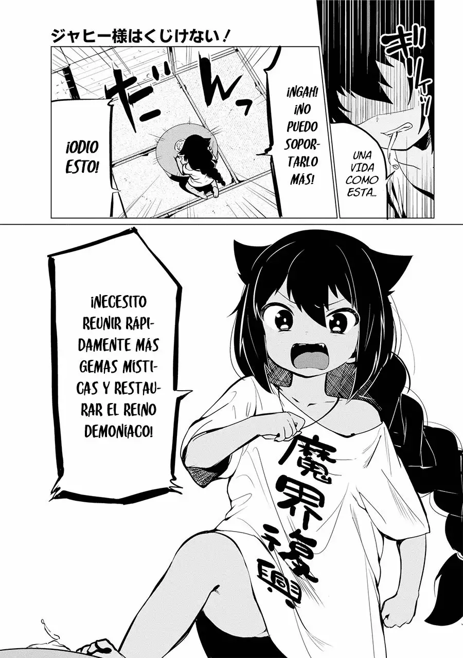 Jahy-sama wa Kujikenai! Capítulo 0.1 - Page 4
