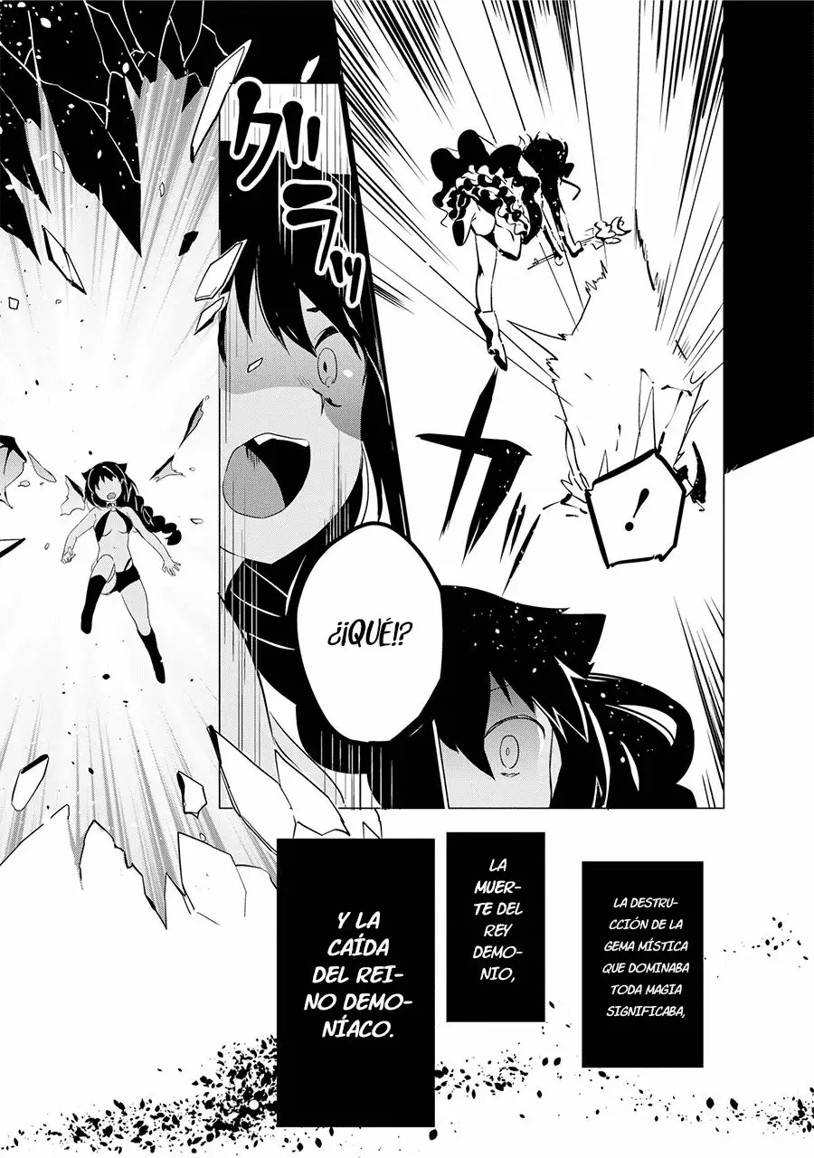 Jahy-sama wa Kujikenai! Capítulo 0.1 - Page 7