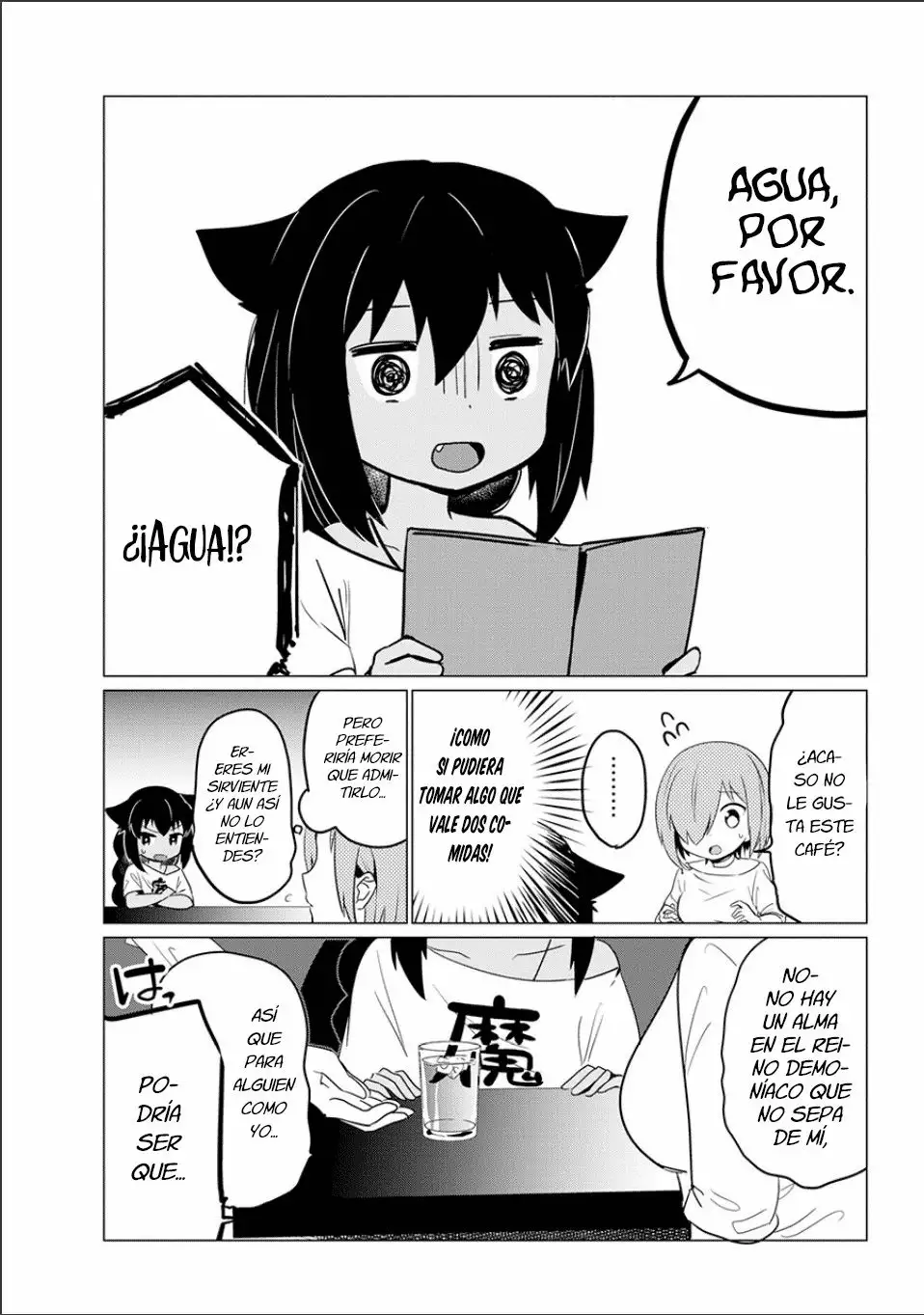 Jahy-sama wa Kujikenai! Capítulo 0.2 - Page 12