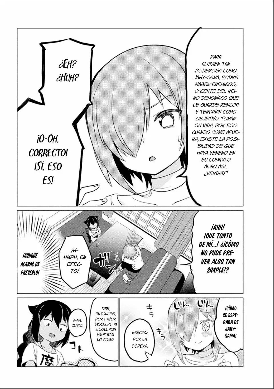 Jahy-sama wa Kujikenai! Capítulo 0.2 - Page 13